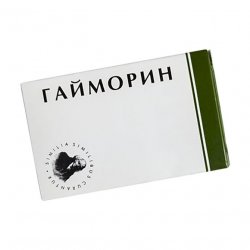 Гайморин гран. 10г в Таганроге и области фото