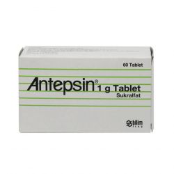 Антепсин (аналог Вентер) 1 г таблетки №60 в Таганроге и области фото