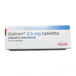 Гутрон (Gutron, Мидодрин) 2,5 мг таб. №50! в Таганроге и области фото