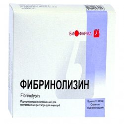 Фибринолизин амп. 300 ЕД N10 в Таганроге и области фото